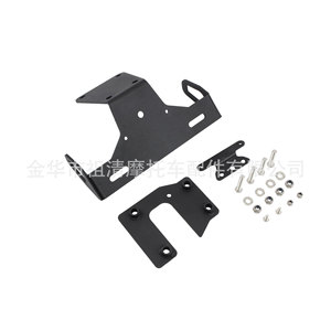 Soporte de matrícula para motocicleta Zuqing, marco de montaje de luz trasera corta para Kawasaki Z900 2017-2020 - Product Image 2