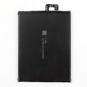 Oem Oplaadbare 3.85V Li-Polymeer 5200Mah/5300Mah Mi Max 2 Bm50 Batterij Voor Xiaomi Mobiele Telefoon Batterij - Product Image 2