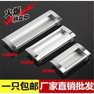 Modern Aluminum Alloy <b>Drawer</b> Handles Bar Shape Recessed <b>Sliding</b> Door Embedded Furniture Hardware Durable Design - Product Image 3