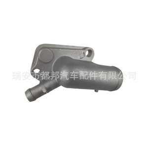 เทอร์โมสตัทเครื่องยนต์ Sq-Dubang รุ่น Sq-21353 7723325 สำหรับอะไหล่เปลี่ยนระบบน้ำรถยนต์ Fiat - Product Image 1