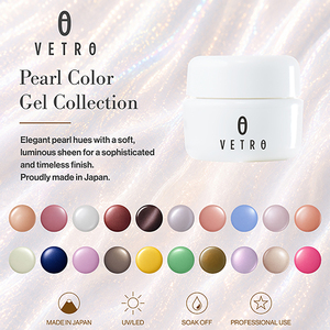 Articles en gros pour la vente en gros : Fournitures de gel UV LED pour des designs d'ongles professionnels sophistiqués - Product Image 1