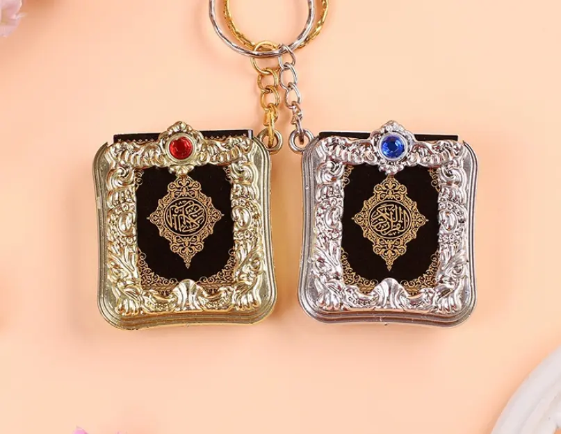 मिनी कुरान चाबी का गुच्छा मुस्लिम एहसान उपहार इस्लामी धार्मिक शिल्प धातु पुस्तक कुंजी आकर्षण