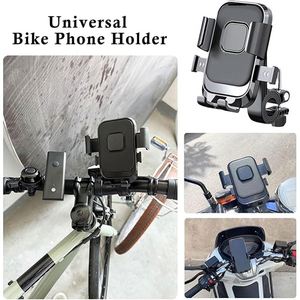 Support magnétique étanche pour vélo avec ventouse en métal, fixation automatique Quad Lock, support de téléphone portable avec verrou de sécurité - Product Image 3