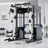 Rack de musculation multifonctionnel Smith pour usage domestique, idéal pour l'entraînement de force et la musculation, combo squat et développé couché