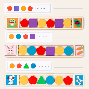 Nuevas llegadas juego de rompecabezas de madera pensamiento lógico allanando el camino encontrar reglas rompecabezas entrenamiento Montessori juguetes para niños niñas - Product Image 4