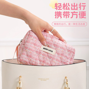 กระเป๋าเครื่องสำอาง Been Love ปักลายดรีมสีชมพู กระเป๋าจัดระเบียบเครื่องสำอางพกพาสำหรับเดินทาง กระเป๋าใส่เครื่องสำอางสำหรับผู้หญิง - Product Image 2
