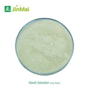 Низкотемпературный экстракт сломанных водорослей, аминокислота, органическое порошковое удобрение с аминокислотами для роста корней и сопротивления сельскохозяйственных культур - Product Image 2