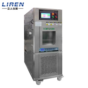 Cámara de Prueba de Temperatura y Humedad Constantes Programable de Tamaño de Laboratorio, Simulador Climático, Equipo de Prueba de Simulación Ambiental - Product Image 3