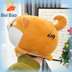ODM OEM Juguete de Peluche Redondo de 20 cm, Perro Akita de Peluche Suave y Esponjoso, Kawaii, Regalo de Cumpleaños para Niños - Product Image 2