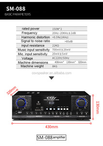 คาราโอเกะเครื่อง<span class=keywords><strong>บ้าน</strong></span> KTV ชุดลำโพงระบบ - Product Image 2