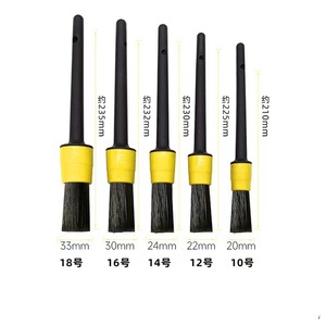 Ensemble de brosses de nettoyage pour voiture Anhui Lijie Brush Industry, 5 pièces, en PP, poils doux, pour le nettoyage des aérations et de l'intérieur - Product Image 2