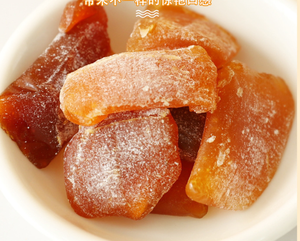 Snack cinesi Ginger Chewy Candy Cube caramelle piccanti mastica caramelle allo <span class=keywords><strong>zenzero</strong></span> dolce - Product Image 2