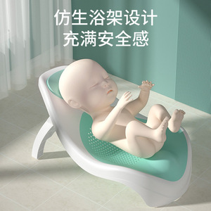 Soporte de Baño para Bebé con Malla de Apoyo, Plegable, para Bañeras de 0 a 12 Meses, Material PPTPE, Diseño Recto Grande - Product Image 3