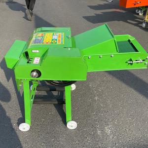 Cortadora de Forraje Weiwei de Alta Calidad 9ZP 0.4C, Maquinaria de Corte Personalizada para Granja, Equipo Agrícola para Picar Paja y Hierba - Product Image 2