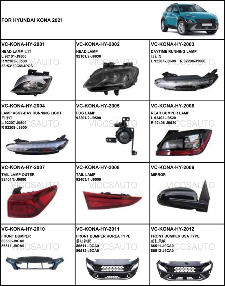 OEM 86511-J9CA0 86512-J9CA0 Hyundai Kona 2021 Front Bumper