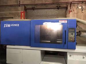 Máquina de Moldeo por Inyección de Plástico Tipo Horizontal Jsw de <span class=keywords><strong>220</strong></span> Toneladas a Precio Competitivo de Fábrica - Product Image 6