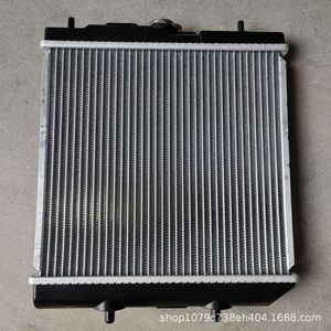 Radiateur Liaocheng Yongjin K7561-85210 pour excavatrice Kubota RTV900, échangeur de chaleur tubulaire, système de refroidissement indirect - Product Image 1