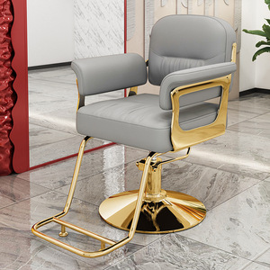Fauteuil de barbier moderne réglable en hauteur, pivotant à 360 degrés, en cuir, pour salon de coiffure - Product Image 3