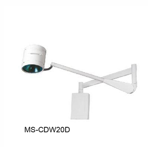 (MS-CDW20D) โคมไฟผ่าตัดแบบติดผนัง โคมไฟผ่าตัดแบบไร้เงา - Product Image 1
