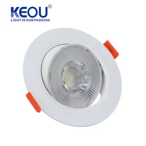 KEOU可调筒灯圆形7w发光二极管聚光灯15度光束角发光二极管聚光灯