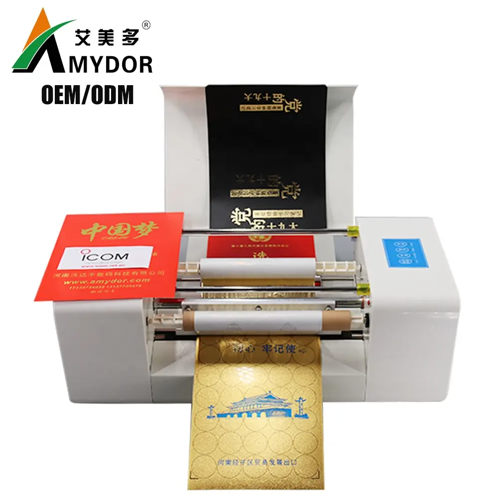 Цифровая машина для печати на золотой фольге Amydor AMD360C, машина для горячего тиснения фольгой, принтер фольги для свадебных приглашений