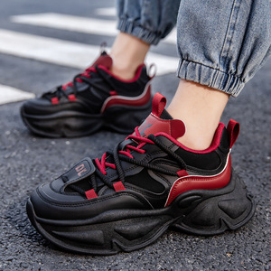 New Men's Thick Soled Dad Shoes, Student Trend Shoes, Sports and Casual Shoes, Fashionable and Versatile Men's Shoes - Product Image 6
