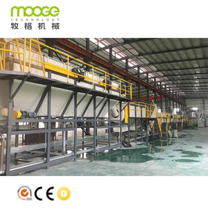 Línea de lavado de reciclaje de plástico de película PP PE - Product Image 4