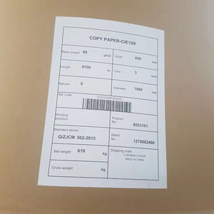 กระดาษถ่ายเอกสารเยื่อกระดาษบริสุทธิ์ 100% สีขาวพิเศษ 70/75/80 แกรม สำหรับงานพิมพ์ ม้วนจัมโบ้ ขนาดม้วน 850 มม. ความทึบแสง 91-93 คอบบ์ 25-30 - Product Image 5