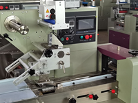 Mini machine d'emballage horizontale pour sachets, idéale pour les confiseries, bonbons, chocolats et petits emballages en atelier – Optimisation de l'espace