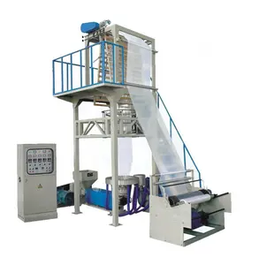 HDPE LDPE Plastic PE Bag Making Machine Blown Film Extruder