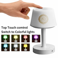 Lampu meja LED kontrol APP pemutar Al-Quran, speaker Al-Quran, lampu tidur sentuh, lagu audio Al-Quran Islami