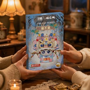 Kit Modello Puzzle 3D in Metallo <span class=keywords><strong>Meow</strong></span> Unrestrained DIY, Giocattolo Educativo STEM Personalizzato, Regalo Decorativo, Vendita all'Ingrosso, Direttamente dalla Fabbrica, OEM CE EN71 - Product Image 4