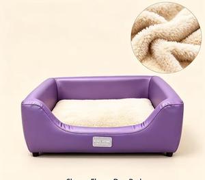Removable Washable Cover Calming <b>Dog</b> <b>Bed</b> Solid Wood Frame Waterproof PU Leather Sherpa Fleece Lining Pet <b>Sofa</b> <b>Bed</b> - Product Image 1