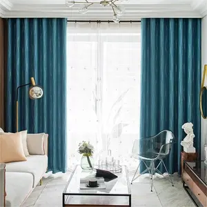 批发条纹图案现代窗帘客厅装饰索环素色定制黑色雪尼尔卧室窗帘