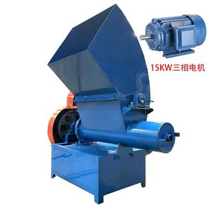 Foam Machine <b>Polystyrene</b> Foam Melter Crusher <b>Block</b> Maker Multifunctional Industrial Use - Product Image 4