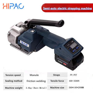 Machine à cerclage manuelle automatique électrique portable Hipac V1, petite, à fusion à chaud, 220V, 13-16mm, bande PP, alimentation, boissons - Product Image 2