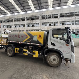 Camión cisterna <span class=keywords><strong>de</strong></span> <span class=keywords><strong>agua</strong></span> con cañón antiniebla montado en camión rociador <span class=keywords><strong>de</strong></span> <span class=keywords><strong>agua</strong></span> <span class=keywords><strong>de</strong></span> Dongfeng 10 cúbico usado <span class=keywords><strong>de</strong></span> <span class=keywords><strong>segunda</strong></span> <span class=keywords><strong>mano</strong></span> - Product Image 2