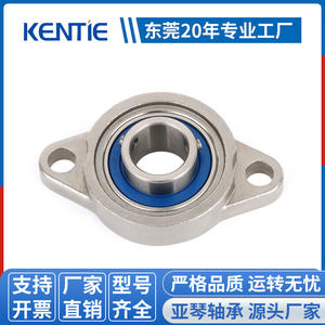 Rodamientos de Rodillos Esféricos de Acero Inoxidable de Grado Industrial para SKF, Carcasas de Rodamientos de Diamante Montadas - Modelos FL001 FL002 FL004 - Product Image 2