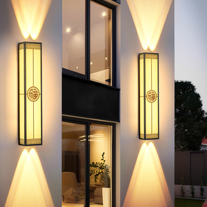 Lámpara de Pared para Exteriores Nightsappan, Impermeable, Estilo Chino Moderno, Aplique LED para Villa, Balcón, Jardín - Product Image 3
