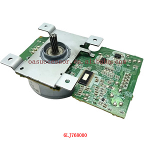 2006 की मुख्य मोटर मूल रूप से 6lj768000 ई-स्टूडियो 2006 2303 2306 2505 2506 2307 2507. 2303. - Product Image 2