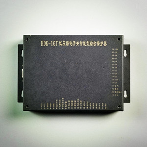 HDK-400 สวิตช์จ่ายไฟแรงดันต่ำ อุปกรณ์ป้องกันอัจฉริยะ ชุดควบคุมการตัดไฟแบบดิจิตอล 5A ได้รับการรับรองสำหรับเหมืองถ่านหิน - Product Image 3