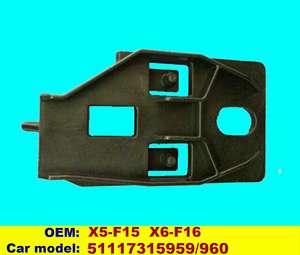 Voor Bmw F01 E90 E60 E70 Auto-Accessoires Model 51137298869 Premium Auto-Onderdelen - Product Image 3