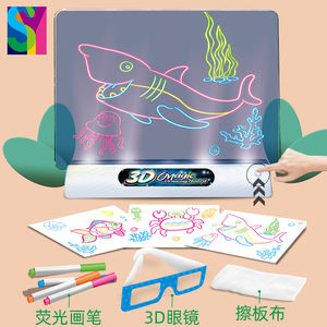 Sy Magic 3d Tekening En Schrijfbord Speelgoed Tablet Doodle Board - Product Image 4