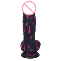 18cm Brauner PVC Flüssigsilikon Weicher 100% Wasserdichter Realistischer Dildo für Männer und Frauen