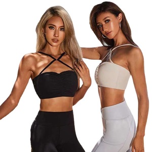 Convertible Adjustable Seamless Sports Bra-Medium Support Cross-Back Strap | Breathable Nylon/Cotton Quick-Dry Gymwear for Women