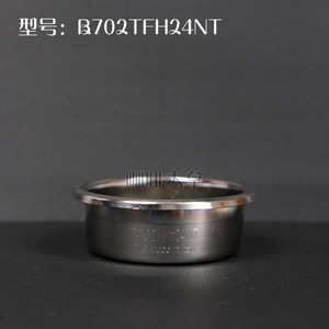 Tolva para Cafetera IMS/E B de 58 mm, 16-19 g, Acero Inoxidable con Revestimiento Antiadherente para Piezas de Molinillo - Product Image 4