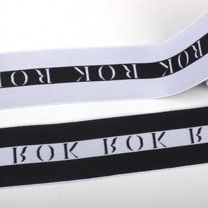 Factory Price Custom Logo Men Boxer Underwear Waist Band Briefs Nylon Polyester Spandex Jacquard <b>Elastic</b> Bands - Product Image 2