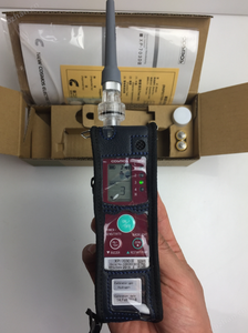 Detector de Gases para Materiales Semiconductores Japan Cosmos XP-703Dlll - Product Image 4