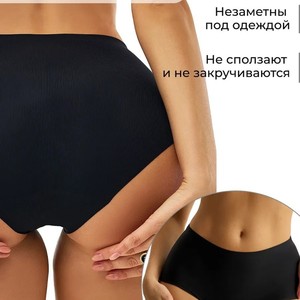 Sportif respirant taille haute femmes glace soie sans trace slips couleur unie Sexy <span class=keywords><strong>culotte</strong></span> femmes sous-vêtements menstruels - Product Image 5