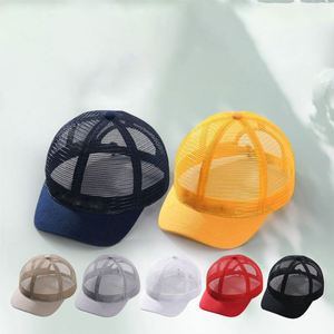 Full Mesh Breathable Baseball Custom Logo Summer Short Brim <b>Hat</b> <b>for</b> Outdoor Casual Wear Large Head Circumference Shade Cap - Product Image 1